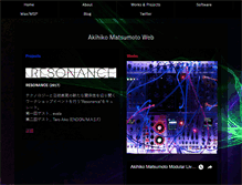 Tablet Screenshot of akihikomatsumoto.com